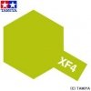 Tamiya XF-4 Yellow Green  (81704) Acrylic paint 10ml